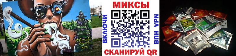 закладки Иваново Бутират BDO 33%