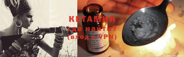 наркотики Горняк