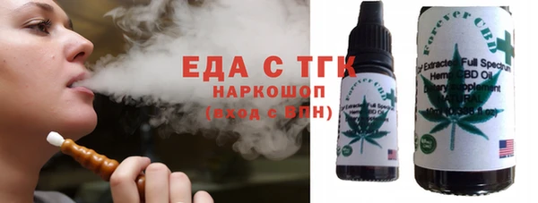 наркотики Горняк