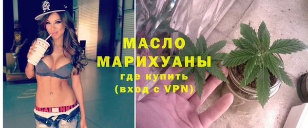 наркотики Горняк