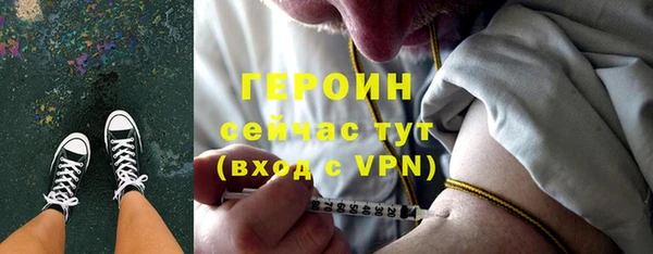 mdma Горнозаводск