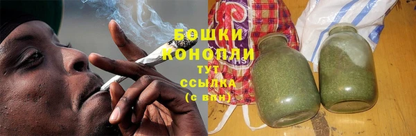 наркотики Горняк