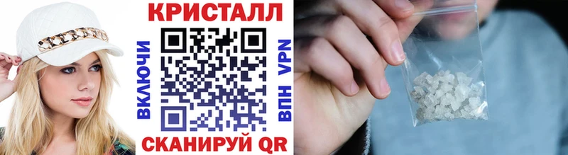 Метамфетамин Декстрометамфетамин 99.9% Иваново